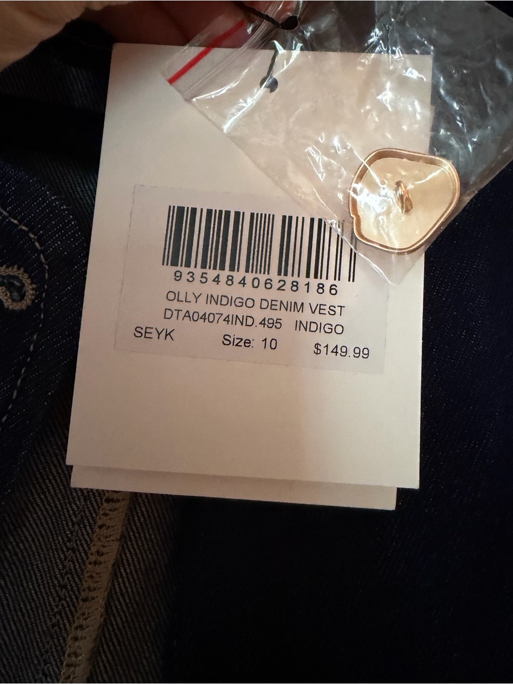 NWT DISSH Annie Ink Blazer Vest US Size 6 - Picture 5 of 7